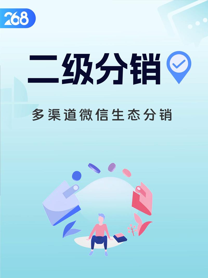 源码定制