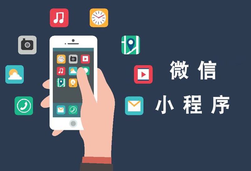 微信营销工具