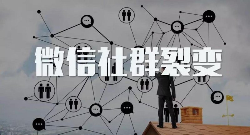解锁企业增长新引擎：裂变系统的应用